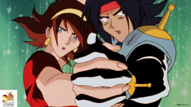 Domon and Rain